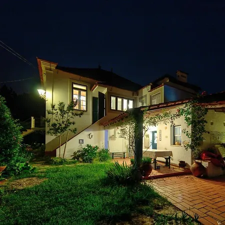 Πανσιόν Adore Portugal - 2 Com Piscina Partilhada 3*